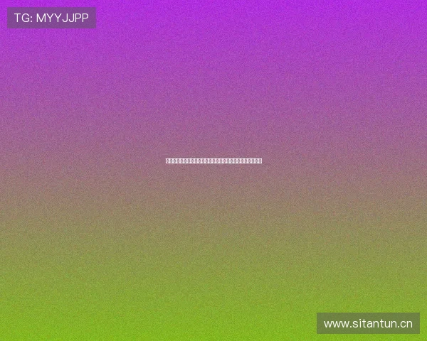 聚焦菲律宾体育频道的发展与未来国际竞技传播趋势深度洞察